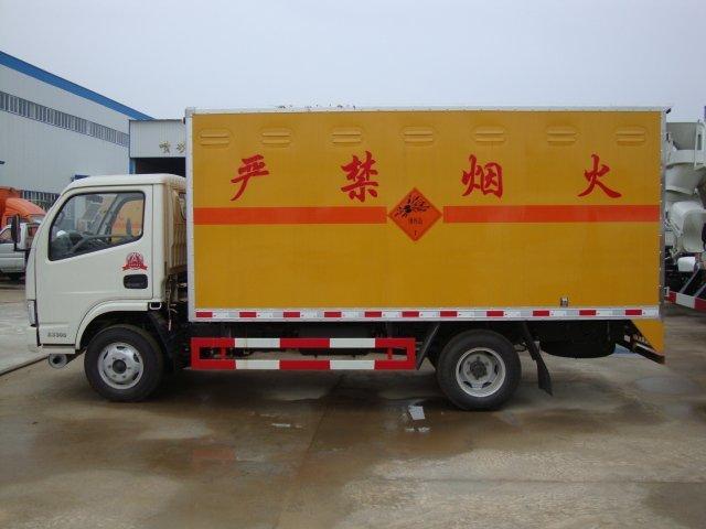 连城危险品运输