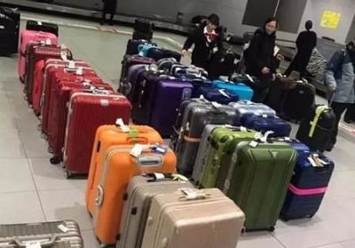 连城行李托运